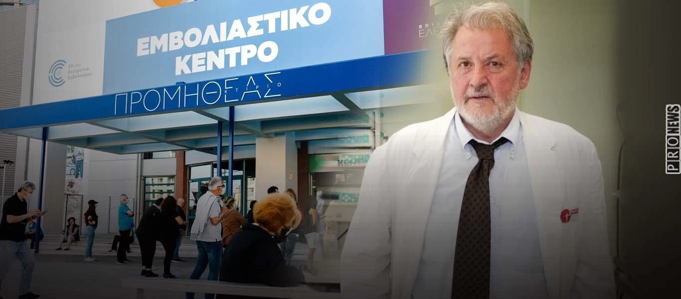 Ν.Καπραβέλος: «Βλέπω δρακόντεια μέτρα σε θεατές και συνωστισμούς - Υποχρεωτικός εμβολιασμός για τους άνω των 50 ετών»